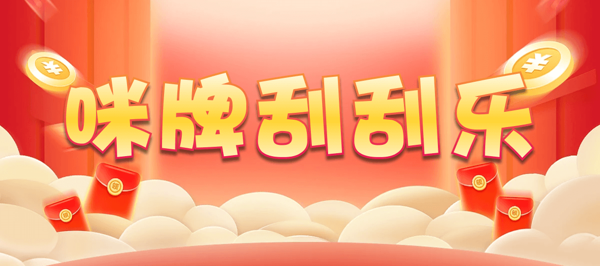 加拿大西28,组合,G9天机算法,加拿大2.8,预测,在线,加拿大在线咪牌,加拿大2.8走势咪牌预测,加拿大2.8在线,PC结果查询,组合